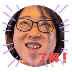 [LINEスタンプ] みんな大好きたえこさん2