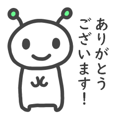 [LINEスタンプ] ニコニコうーちゃん敬語Ver.