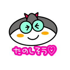 [LINEスタンプ] ビビの日常会話¹