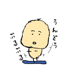 [LINEスタンプ] mokonoko7の画像（メイン）