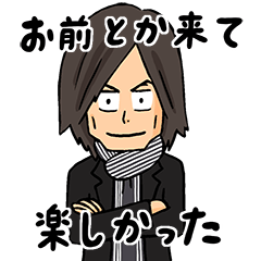 [LINEスタンプ] つんく♂ オフィシャルスタンプ