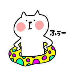 [LINEスタンプ] ねこの出番2