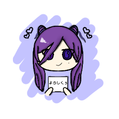 [LINEスタンプ] かんぺてゃん(クール)