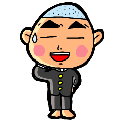 [LINEスタンプ] 一郎君の青春