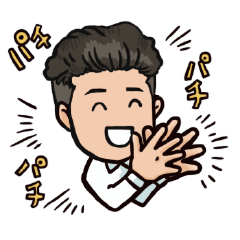 [LINEスタンプ] 日常とビジネスシーンで役立つ挨拶、男性版の画像（メイン）