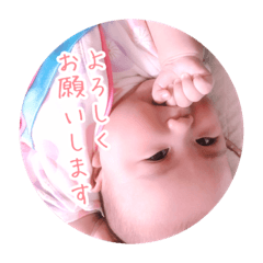 [LINEスタンプ] 可愛く♡敬語で赤ちゃん♡