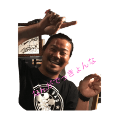 [LINEスタンプ] ごうくんスタンプ2