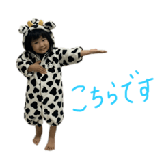 [LINEスタンプ] りぃちゃんの！！！！