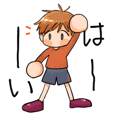 [LINEスタンプ] まるい手のスタンプ