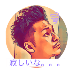 [LINEスタンプ] たくやの生活