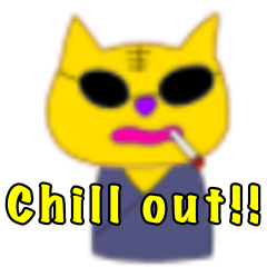 [LINEスタンプ] タイガーズ スラング