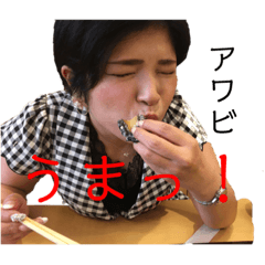 [LINEスタンプ] さやかLINEに参上！