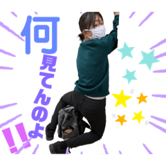 [LINEスタンプ] まりとみむ氏のスタンプ