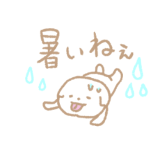 [LINEスタンプ] 夏に使えるゆるカワスタンプ