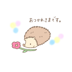 [LINEスタンプ] 丸っこアニマルスタンプ