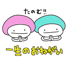 [LINEスタンプ] カラふるちゃん ゆる笑顔いっぱい