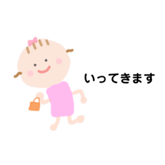 [LINEスタンプ] もっちちゃん1