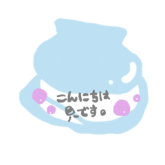 [LINEスタンプ] どうも、こんにちは。あ、どうも。