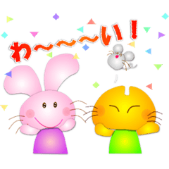 [LINEスタンプ] まろりのすたんぷ2