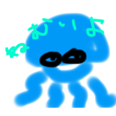 [LINEスタンプ] 海の全ての人