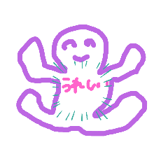 [LINEスタンプ] あいさつするためのスタンプ2
