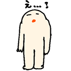 [LINEスタンプ] 間抜けな返事ぼうや