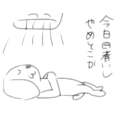 [LINEスタンプ] うさぴと仲良い友達