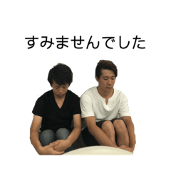 [LINEスタンプ] PTの日常