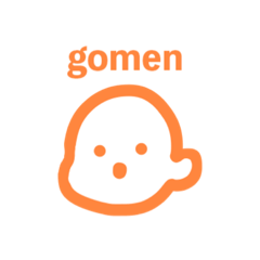 [LINEスタンプ] おれんじボーイのひとこと
