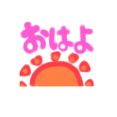 [LINEスタンプ] あいさつ・日常シリーズ