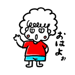[LINEスタンプ] クルクルヘアの女の子