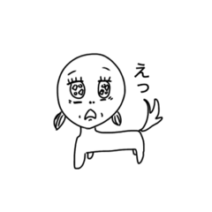 [LINEスタンプ] 癖が強いんじゃ。(使える)