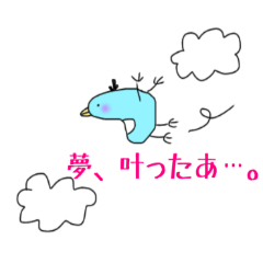 [LINEスタンプ] ぱぴぷぺんぎん