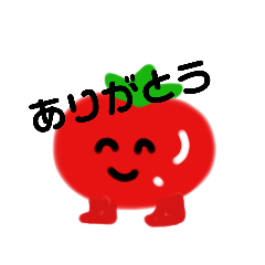 [LINEスタンプ] トマトの挨拶会話