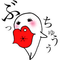 [LINEスタンプ] うざかわぷりおのステイホーム