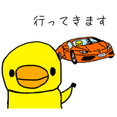 [LINEスタンプ] ひよこの日常  (ナイーブ)