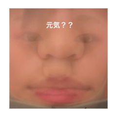[LINEスタンプ] うつぼスタンプ。(^ ^)
