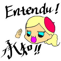 [LINEスタンプ] Nのスタジオの画像（メイン）