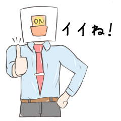[LINEスタンプ] マンツースタンプ(男性)