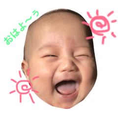 [LINEスタンプ] 我が家のうたまる