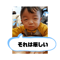 [LINEスタンプ] 色々40