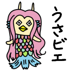 [LINEスタンプ] ゆるウサの日常5