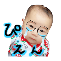 [LINEスタンプ] ゆいPまま