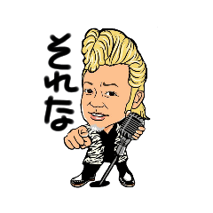 [LINEスタンプ] TOKOさん キャラ