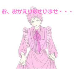 [LINEスタンプ] ヒノすた！2【ヒノコんと愉快な仲間たち】