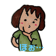 [LINEスタンプ] 伝わるかな、いまのきもち