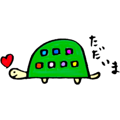 [LINEスタンプ] 日常会話 動物編