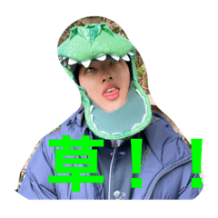 [LINEスタンプ] 残酷な天使のエリーゼ