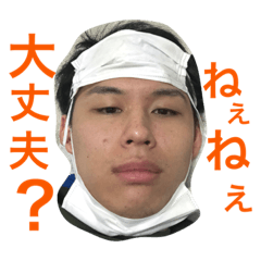 [LINEスタンプ] ボク、まもち。