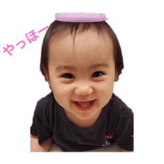 [LINEスタンプ] ❤️ゆーちゃんスタンプ❤️